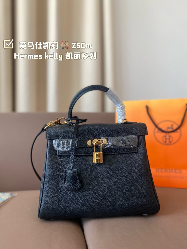 FashionReps Bags 04YA1286