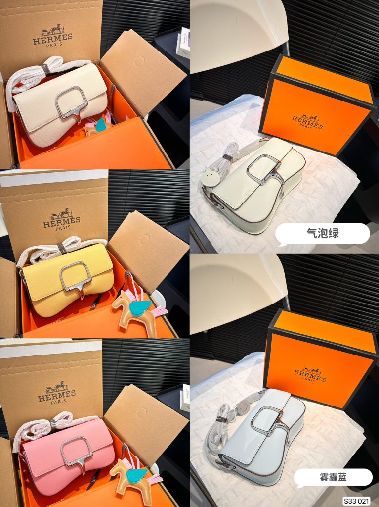 FashionReps Bags 04YA1298
