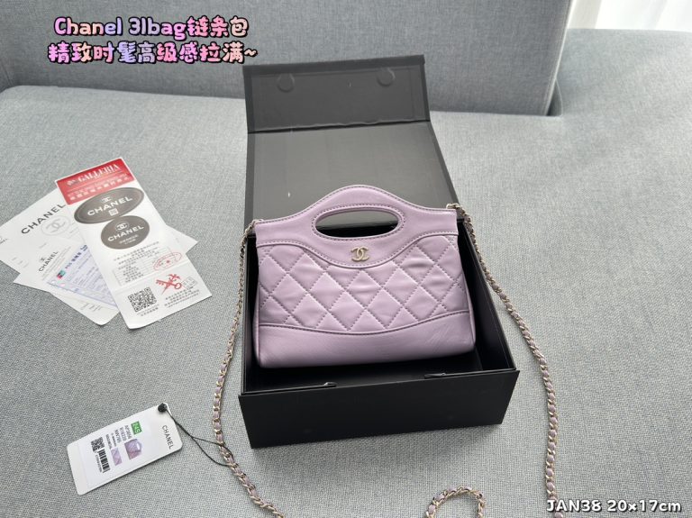 FashionReps Bags 01YA2150