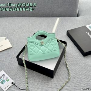 FashionReps Bags 01YA2151