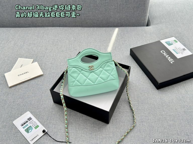FashionReps Bags 01YA2151