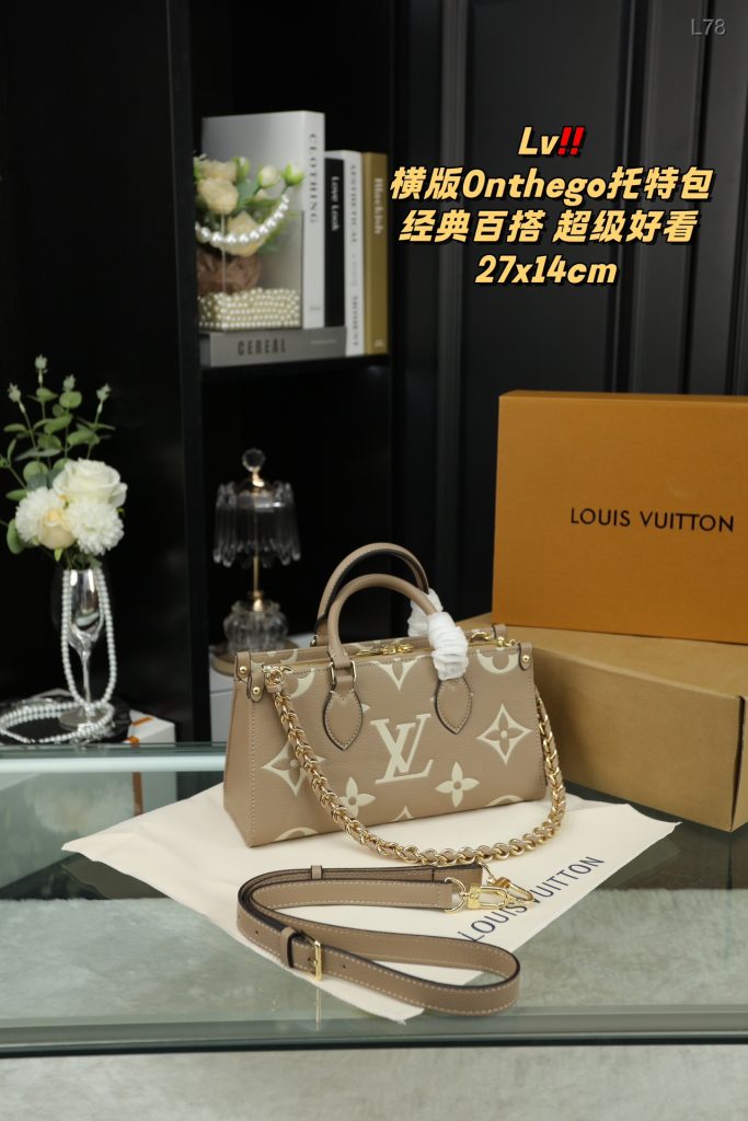 FashionReps Bags 07YA9216