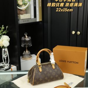FashionReps Bags 07YA9217