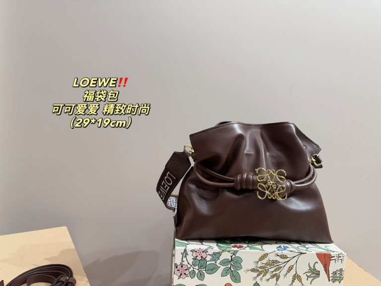 FashionReps Bags 08YA8933 - Image 2