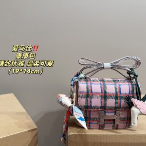 FashionReps Bags 04YA1617