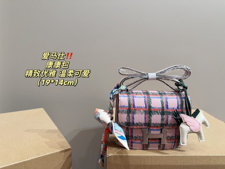 FashionReps Bags 04YA1617