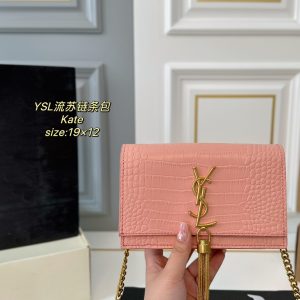 FashionReps Bags 05YA229