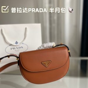 FashionReps Bags 05YA19055