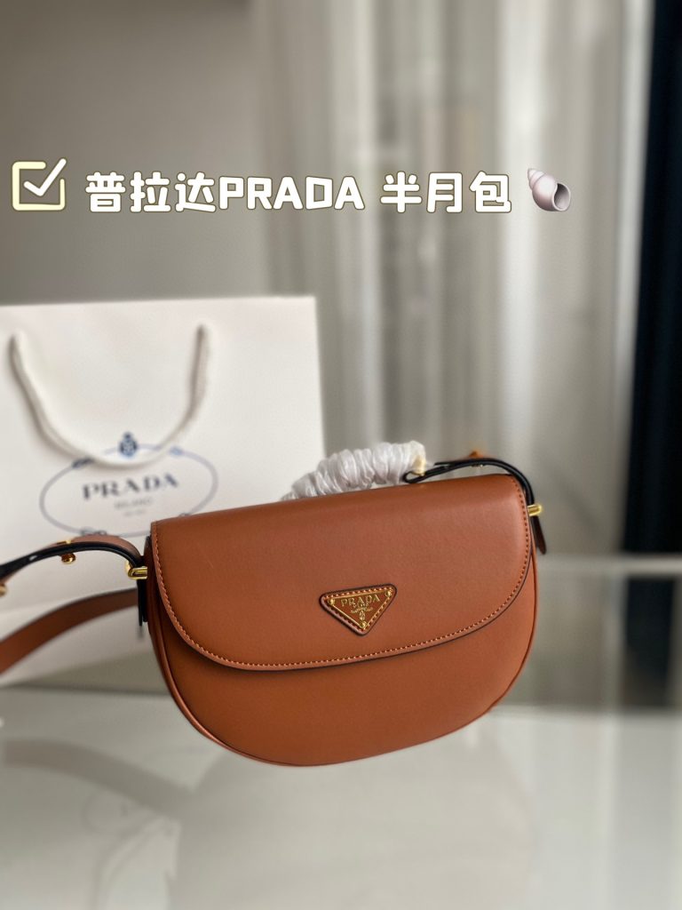 FashionReps Bags 05YA19055