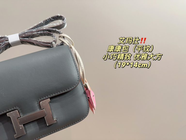 FashionReps Bags 04YA1618 - Image 3