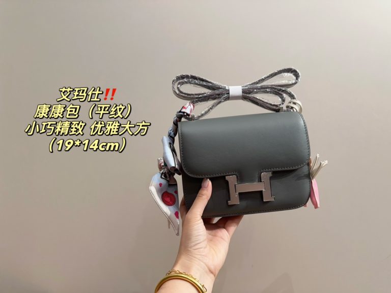FashionReps Bags 04YA1618