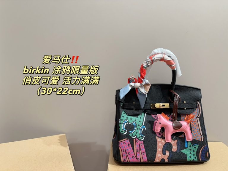 FashionReps Bags 04YA1823