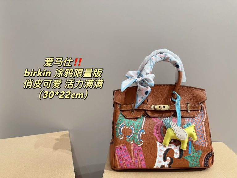 FashionReps Bags 04YA1794