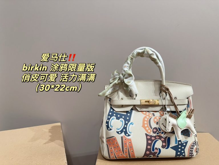 FashionReps Bags 04YA1794 - Image 2