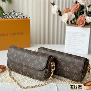 FashionReps Bags 07YA9459