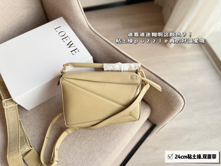 FashionReps Bags 08YA8768 - Image 2