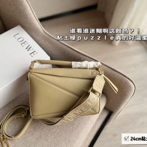 FashionReps Bags 08YA8768