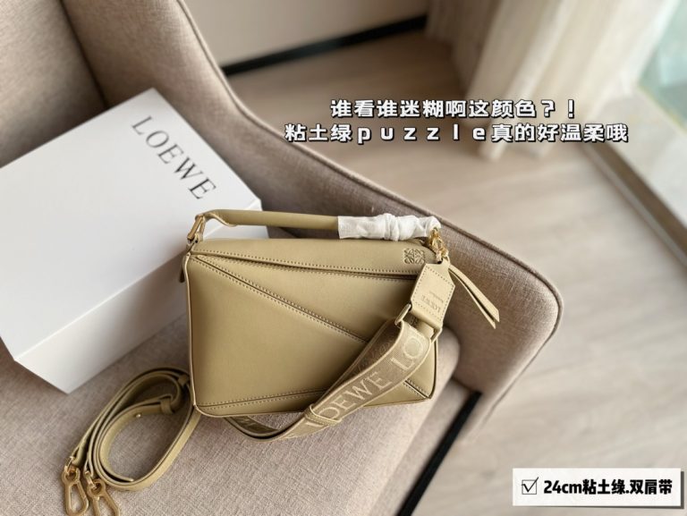 FashionReps Bags 08YA8768
