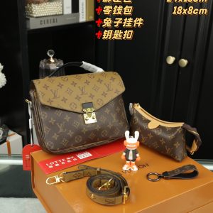 FashionReps Bags 07YA9218