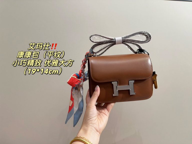 FashionReps Bags 04YA1618 - Image 2