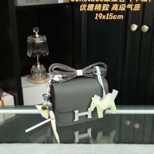 FashionReps Bags 04YA1675
