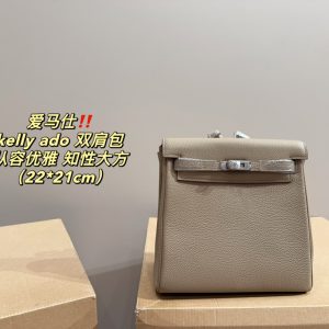 FashionReps Bags 04YA1505
