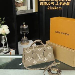 FashionReps Bags 07YA9219