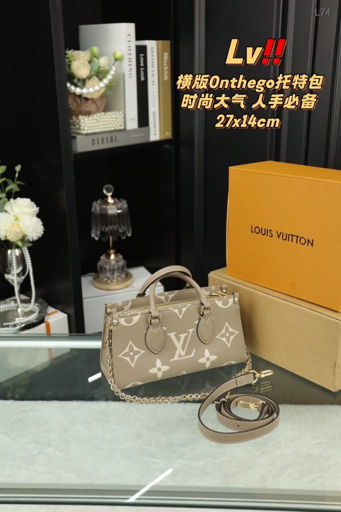 FashionReps Bags 07YA9219
