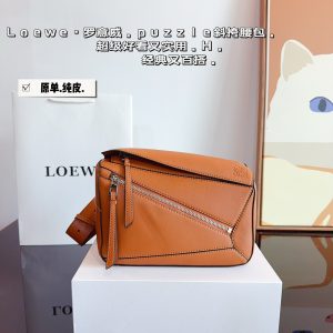 FashionReps Bags 08YA9045