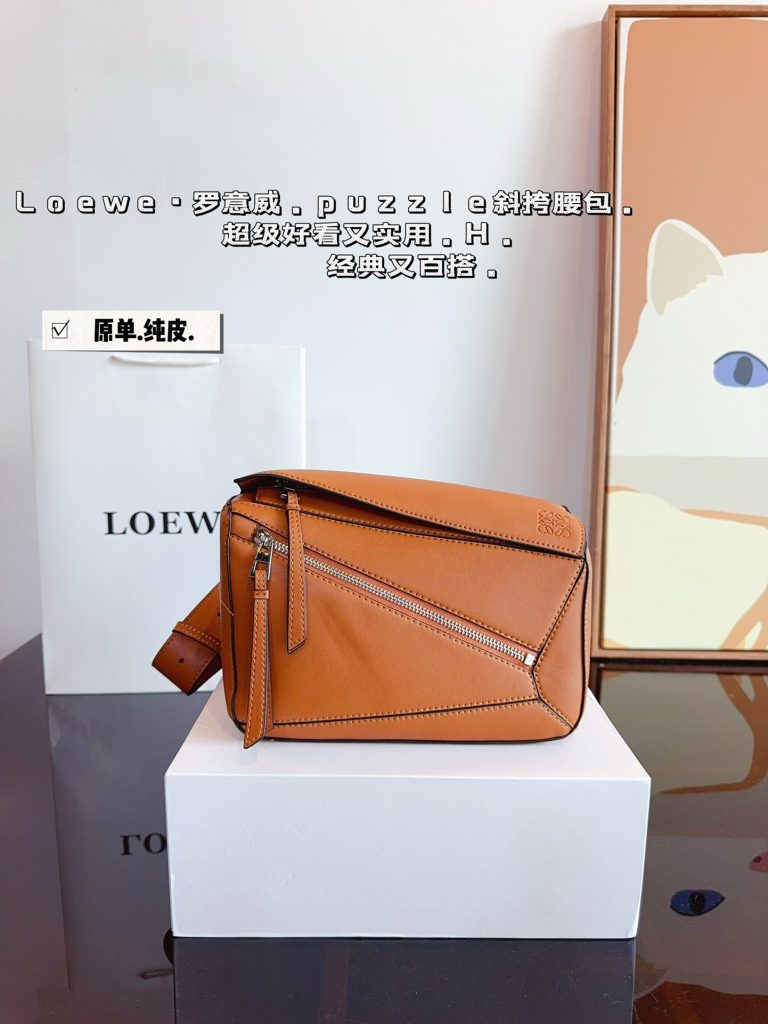 FashionReps Bags 08YA9045