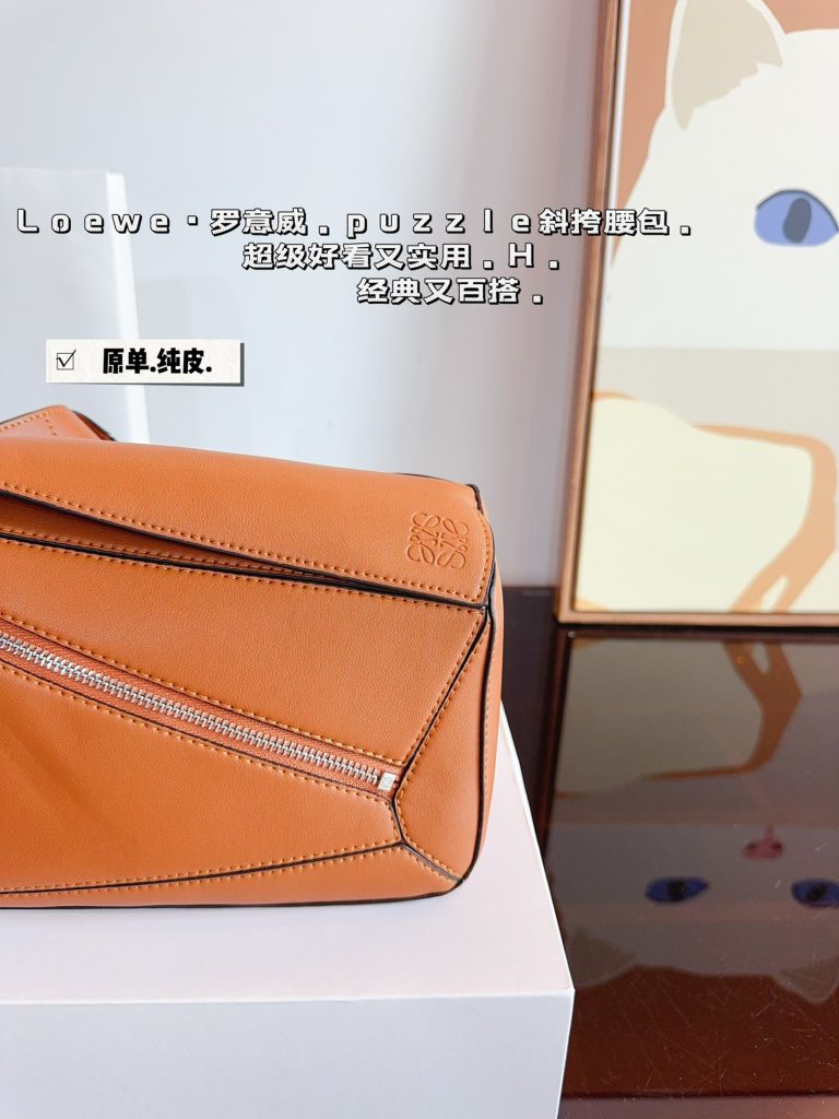 FashionReps Bags 08YA9045 - Image 3