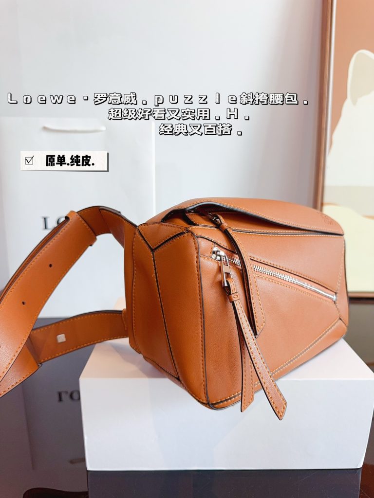 FashionReps Bags 08YA9045 - Image 4