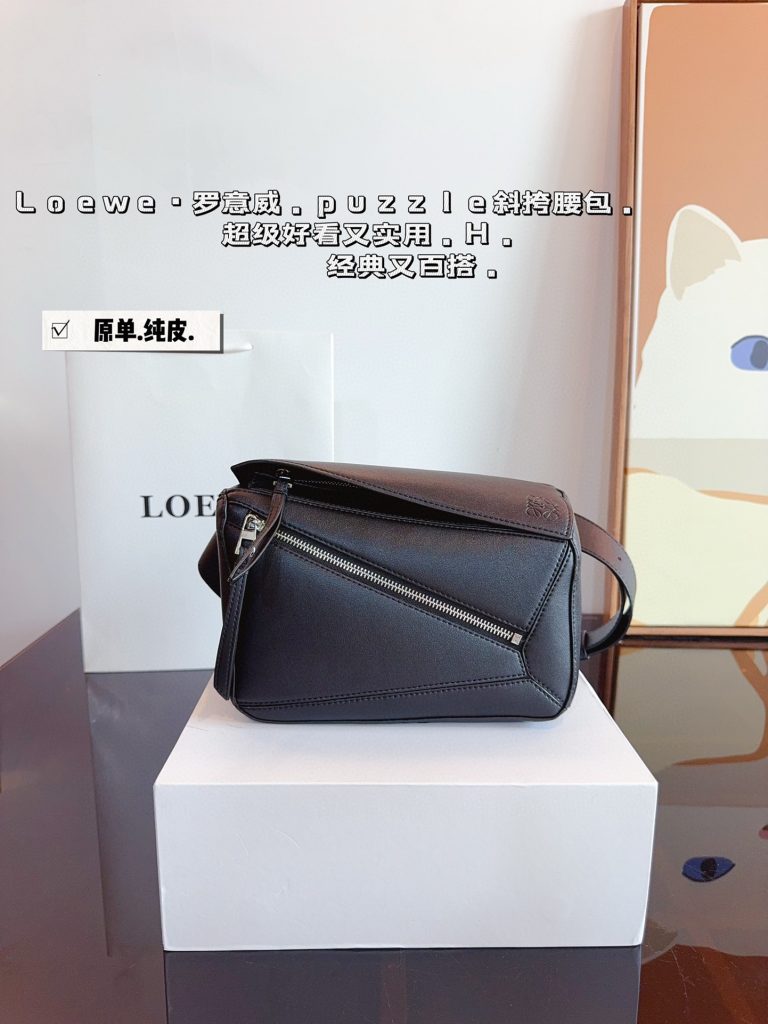 FashionReps Bags 08YA9045 - Image 2