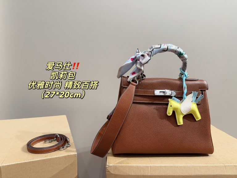 FashionReps Bags 04YA1812