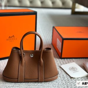 FashionReps Bags 04YA1288
