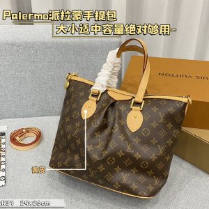 FashionReps Bags 07YA9183
