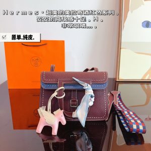 FashionReps Bags 04YA1789