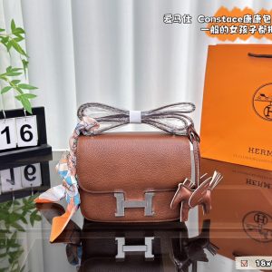 FashionReps Bags 04YA1674