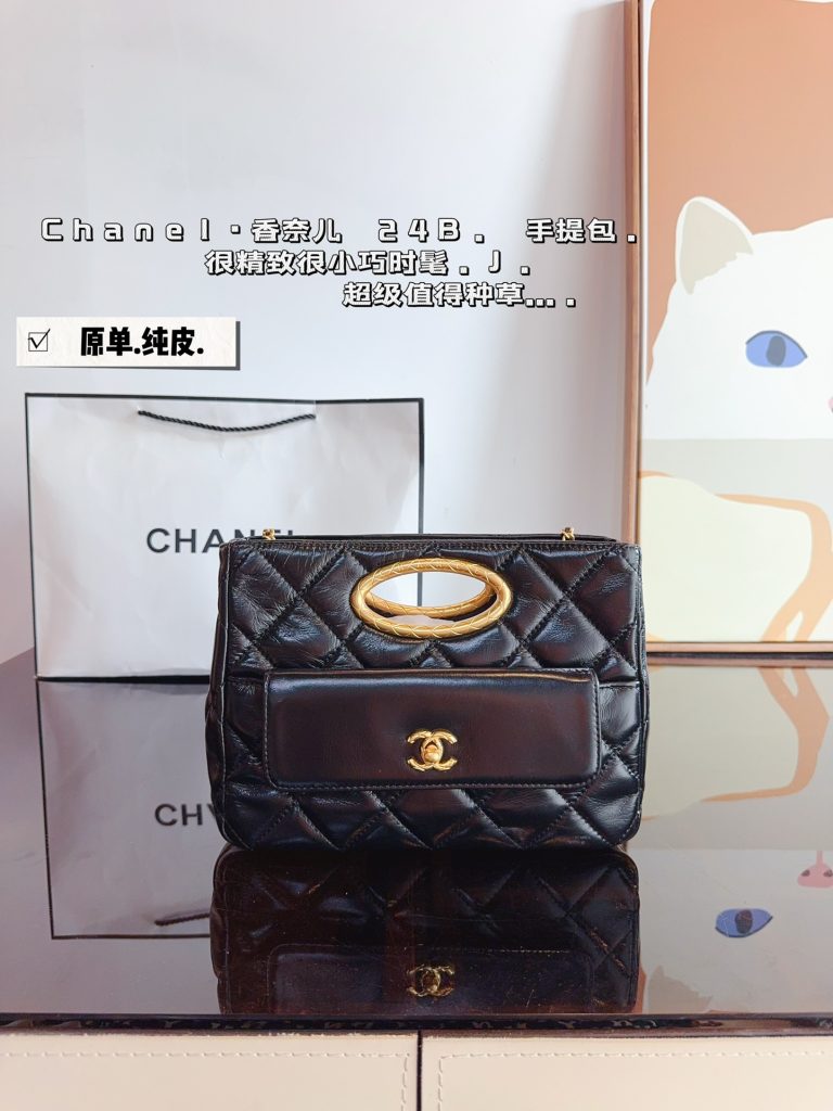 FashionReps Bags 01YA1857