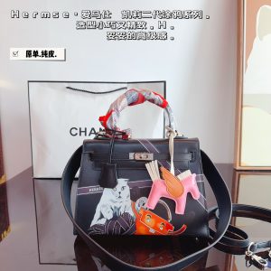 FashionReps Bags 04YA1805