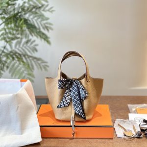 FashionReps Bags 04YA1451