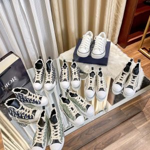 Replica Dior Shoes 06OR229