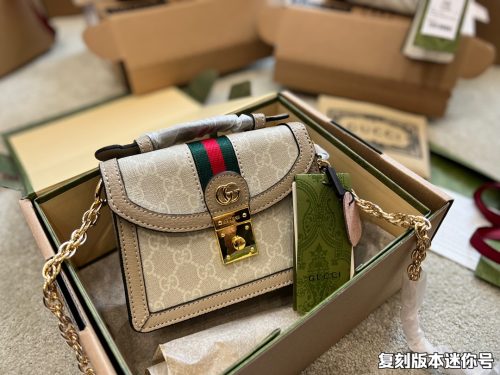 FashionReps Bags 07YA7 - Image 2