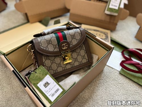 FashionReps Bags 07YA7