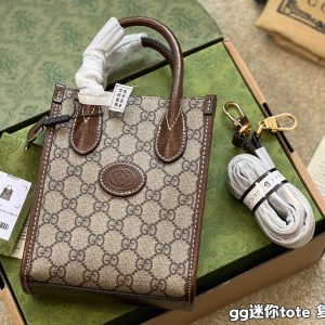 FashionReps Bags 07YA8