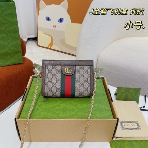FashionReps Bags 07YA16