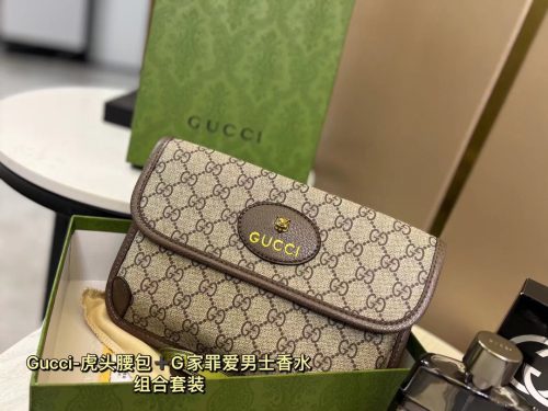 FashionReps Bags 07YA28 - Image 2