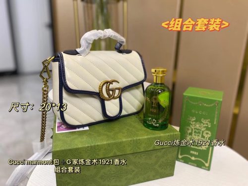 FashionReps Bags 07YA29