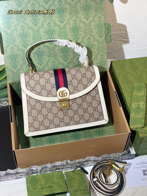 FashionReps Bags 07YA47