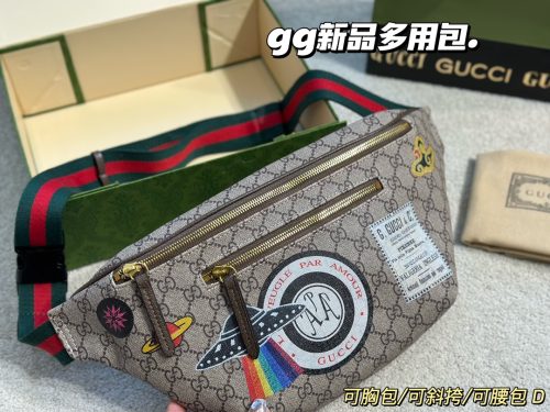 FashionReps Bags 07YA70